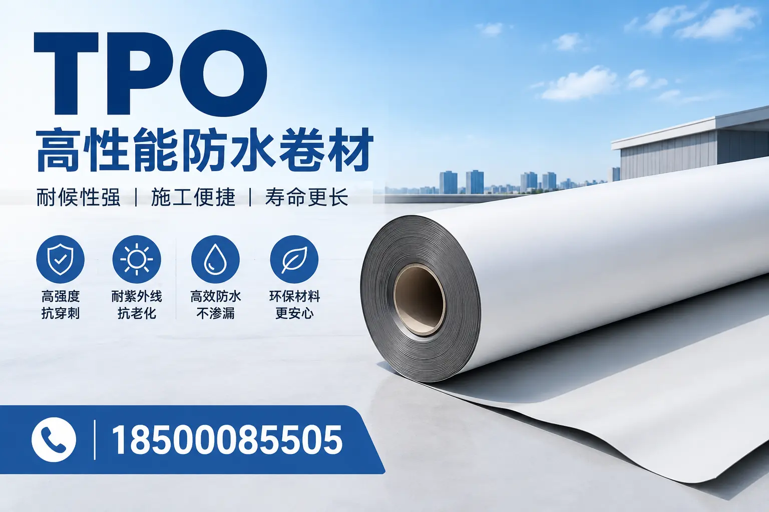tpo使用中的常见问题，东莞企业必看技巧